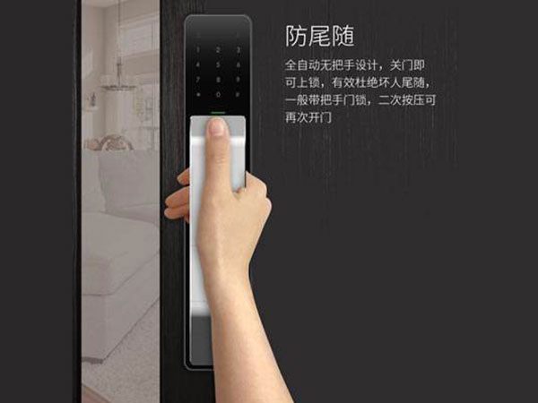 保定市24小时上门开锁公司